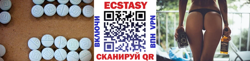 цена наркотик  Щёлкино  Ecstasy XTC 