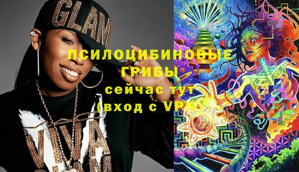 тгк Баксан
