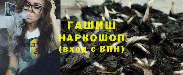 тгк Баксан